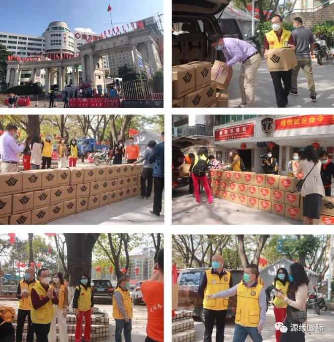 助力疫情防控